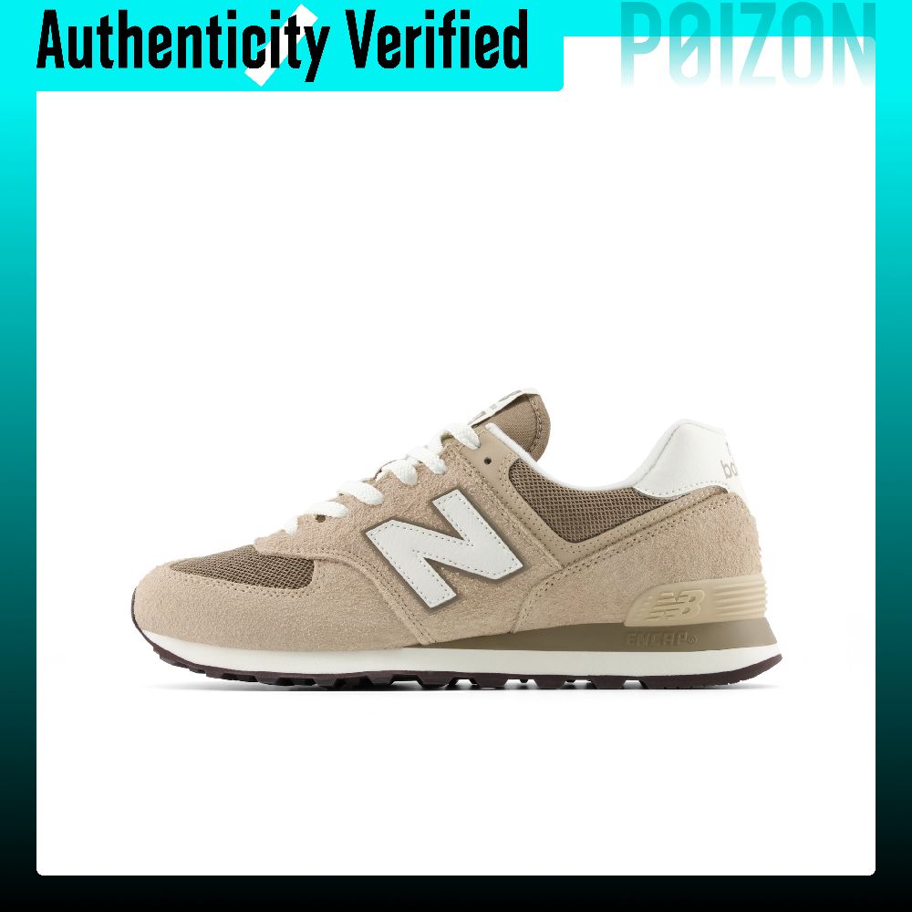 New Balance Shoes 574 - Sepatu Lari New Balance NB 574